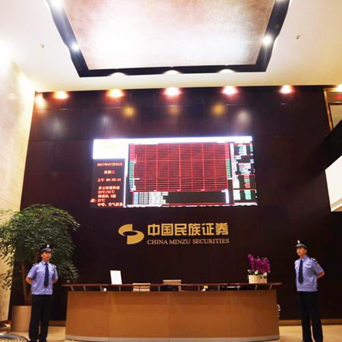 中国民族证券